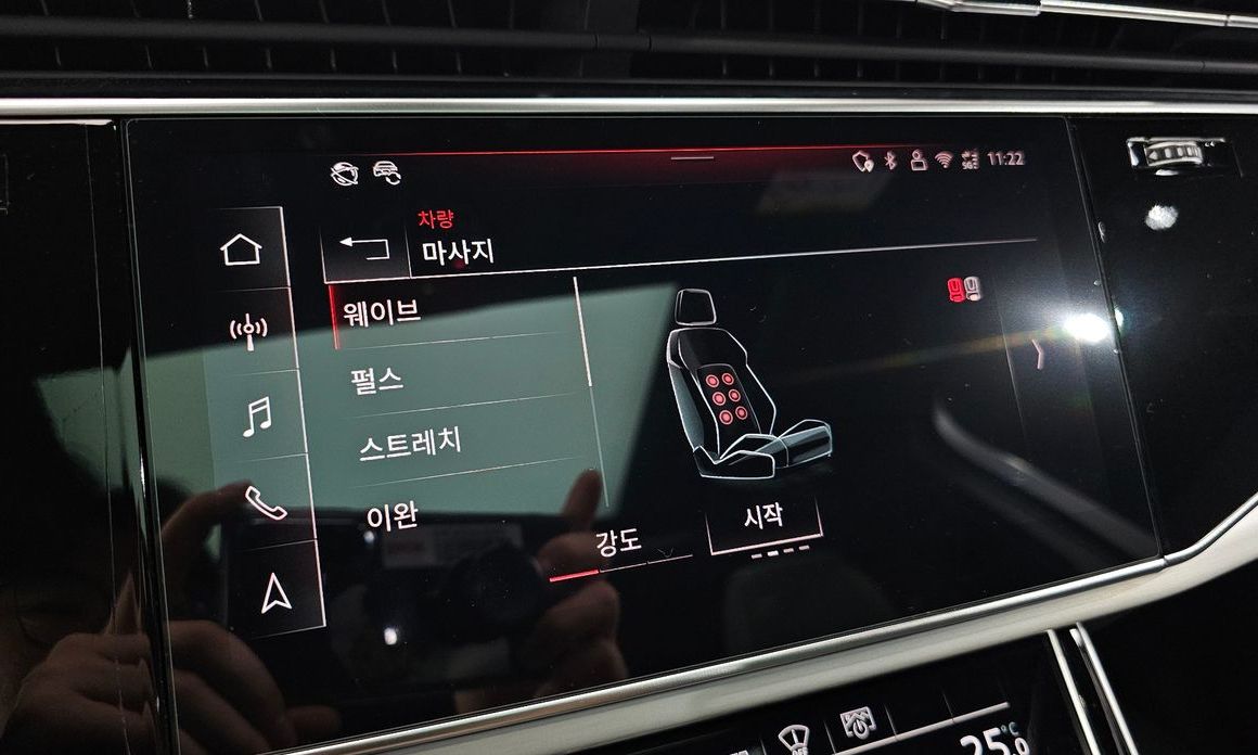 Audi Q7 2026