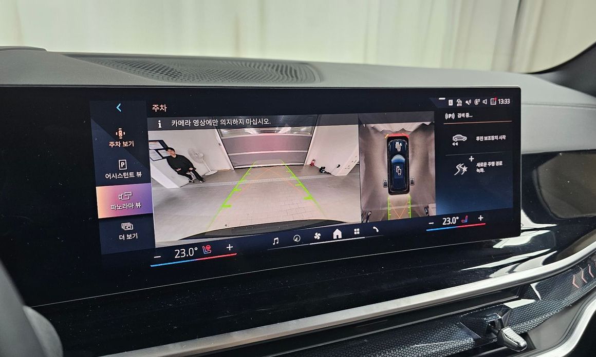 BMW X5 2025