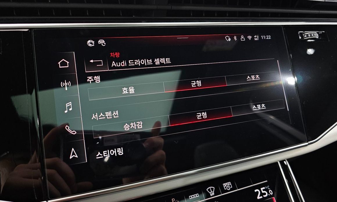 Audi Q7 2026