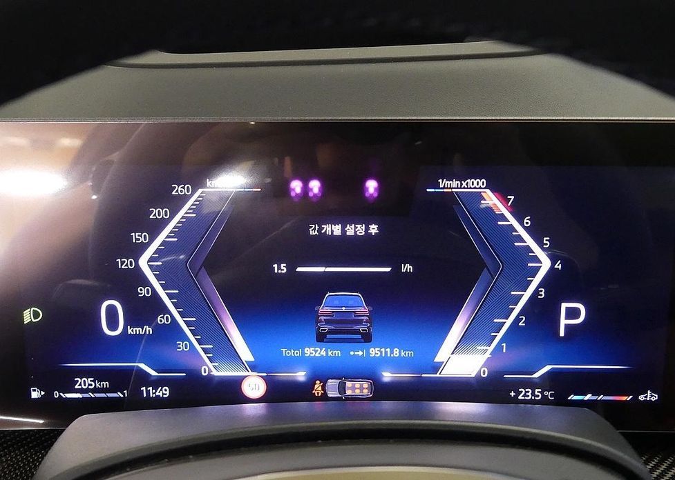 BMW X7 2025