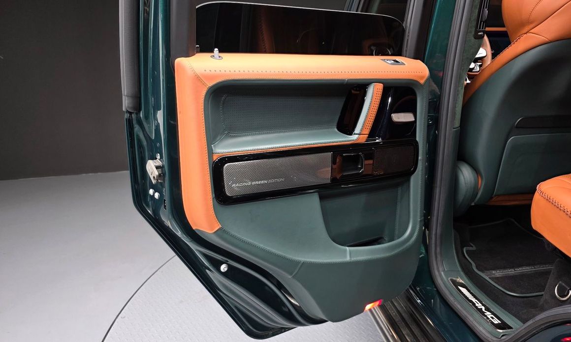 Mercedes-Benz G-Class 2020