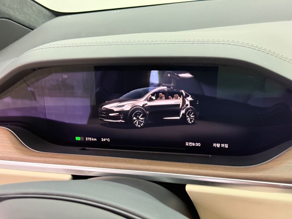 Tesla Model X 2023