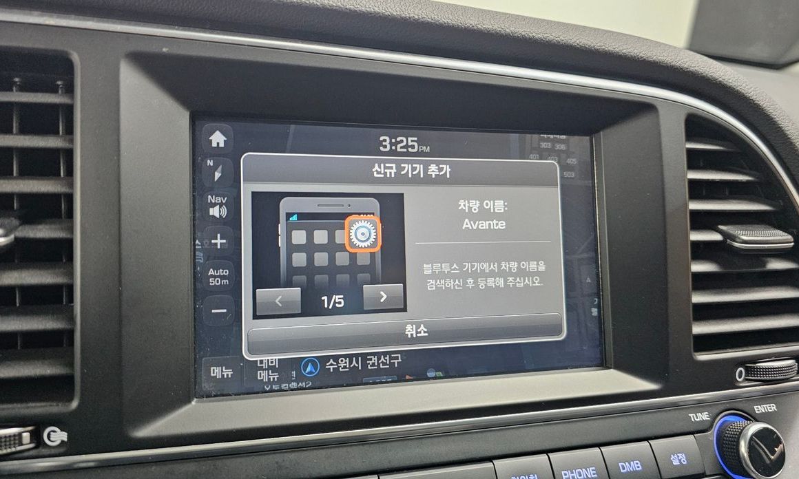 Hyundai AVANTE 2016
