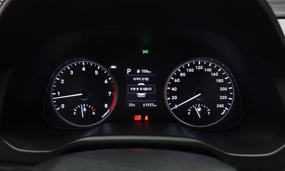 Hyundai AVANTE 2019