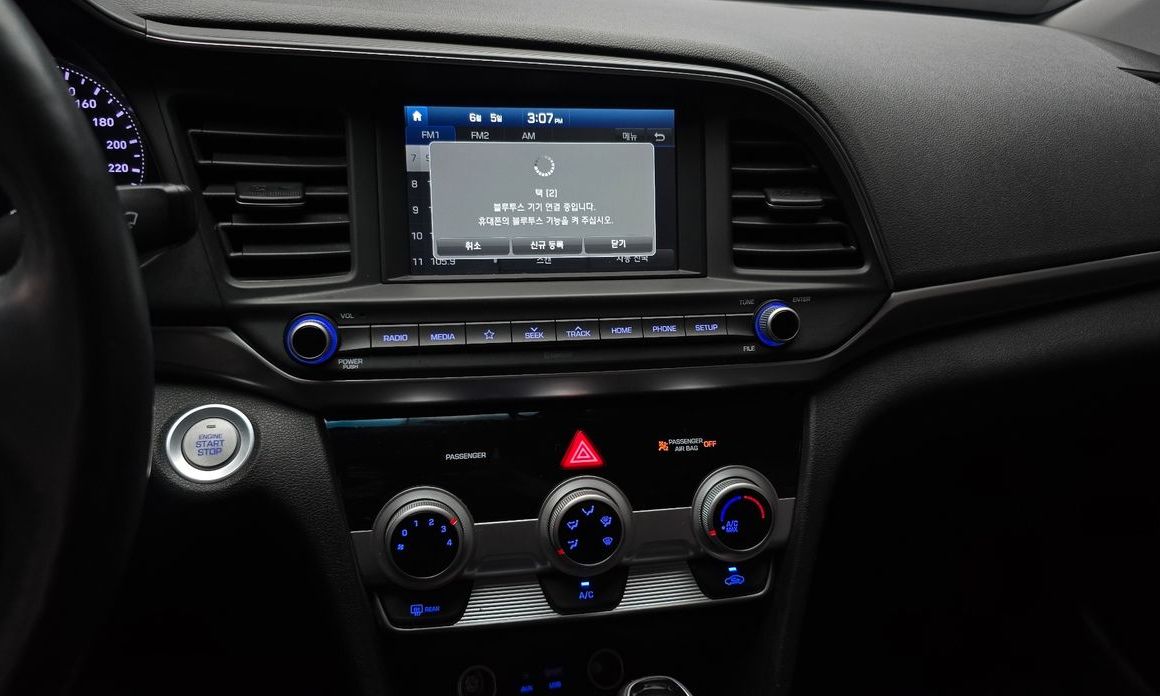 Hyundai AVANTE 2019