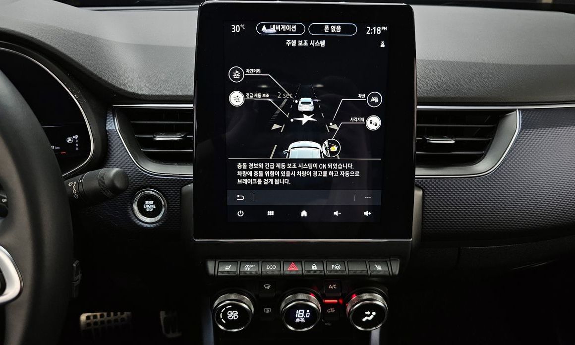 Renault-KoreaSamsung XM3 2020