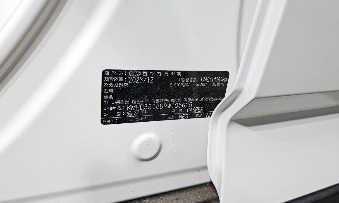 Hyundai Casper 2024