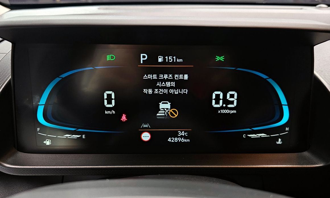 Hyundai Casper 2024