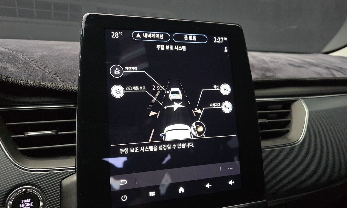 Renault-KoreaSamsung XM3 2020