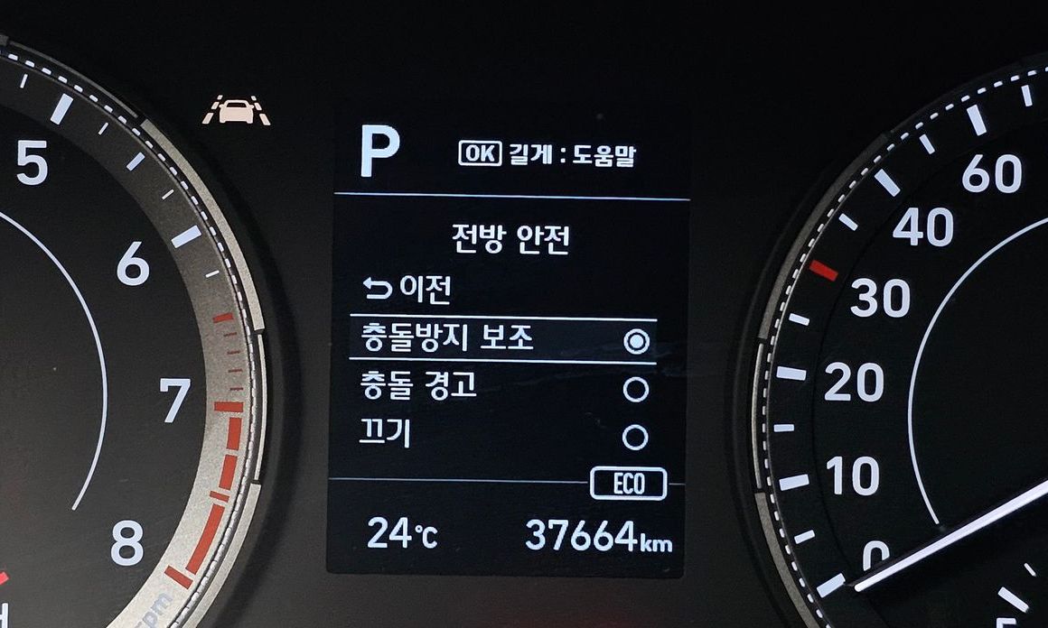 Hyundai Venue 2020