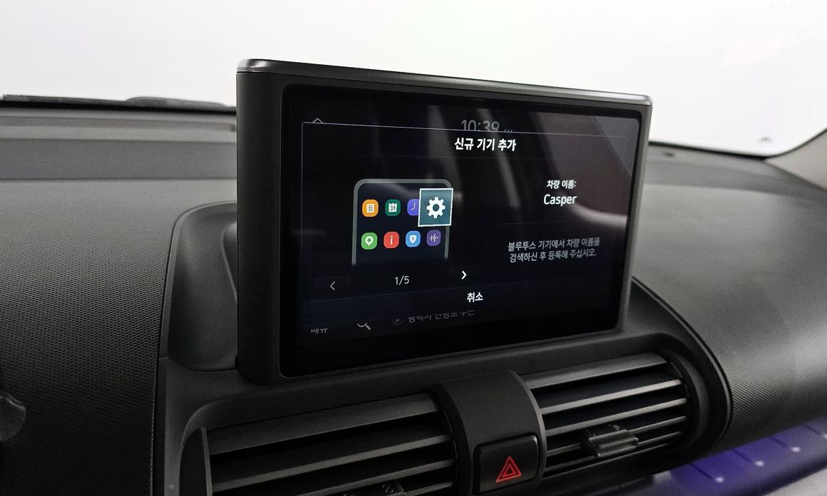 Hyundai Casper 2022