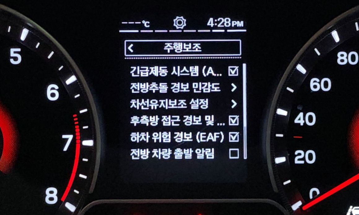 KG_Mobility_Ssangyong TIBOLI 2022