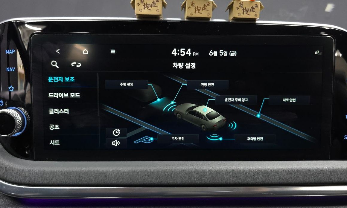 Hyundai Sonata 2020