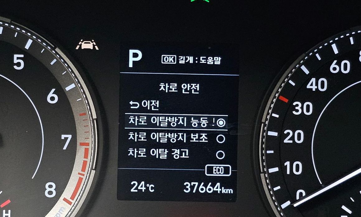 Hyundai Venue 2020