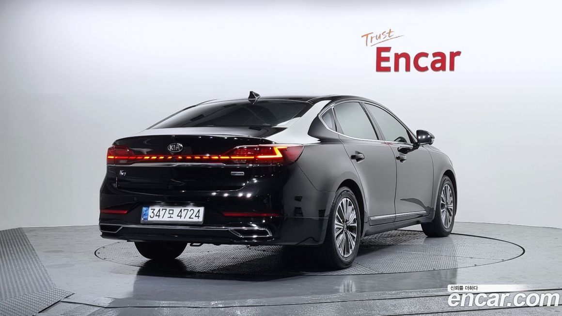 Kia K7 2020