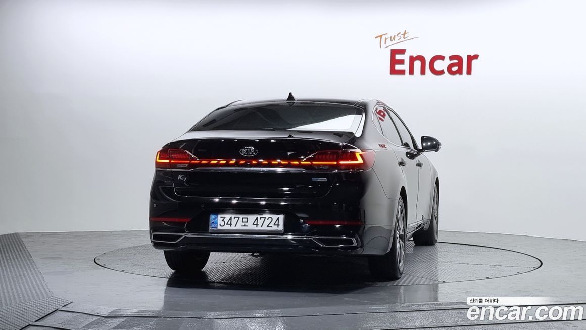 Kia K7 2020