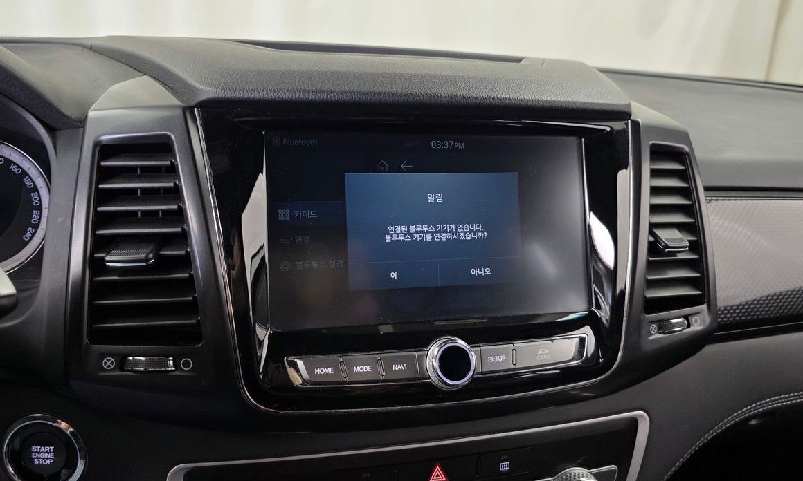 KG_Mobility_Ssangyong Rexton 2020