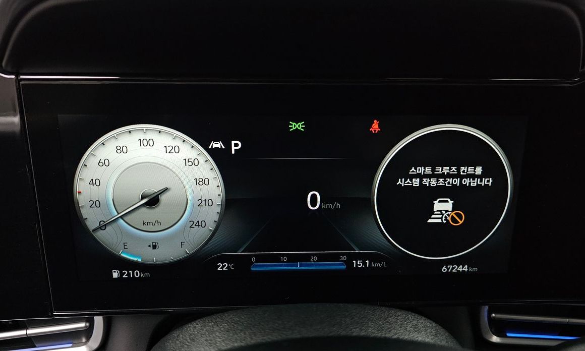 Hyundai AVANTE 2021