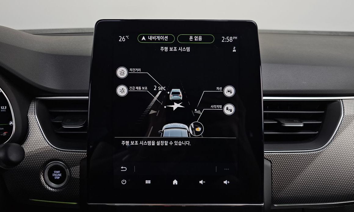 Renault-KoreaSamsung XM3 2023