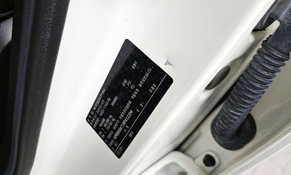 KG_Mobility_Ssangyong TIBOLI 2024