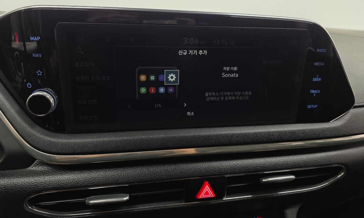 Hyundai Sonata 2021