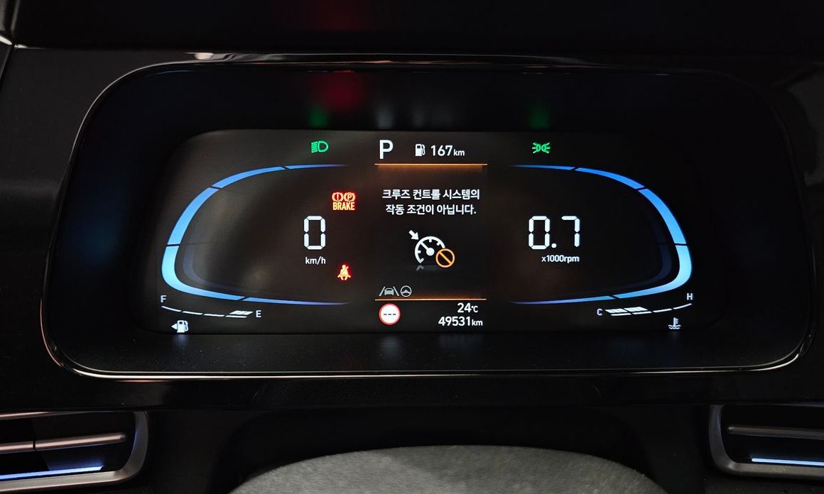 Hyundai AVANTE 2024