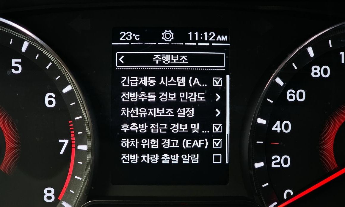 KG_Mobility_Ssangyong TIBOLI 2024