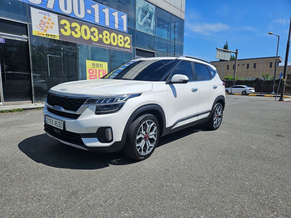 Kia Seltos 2023