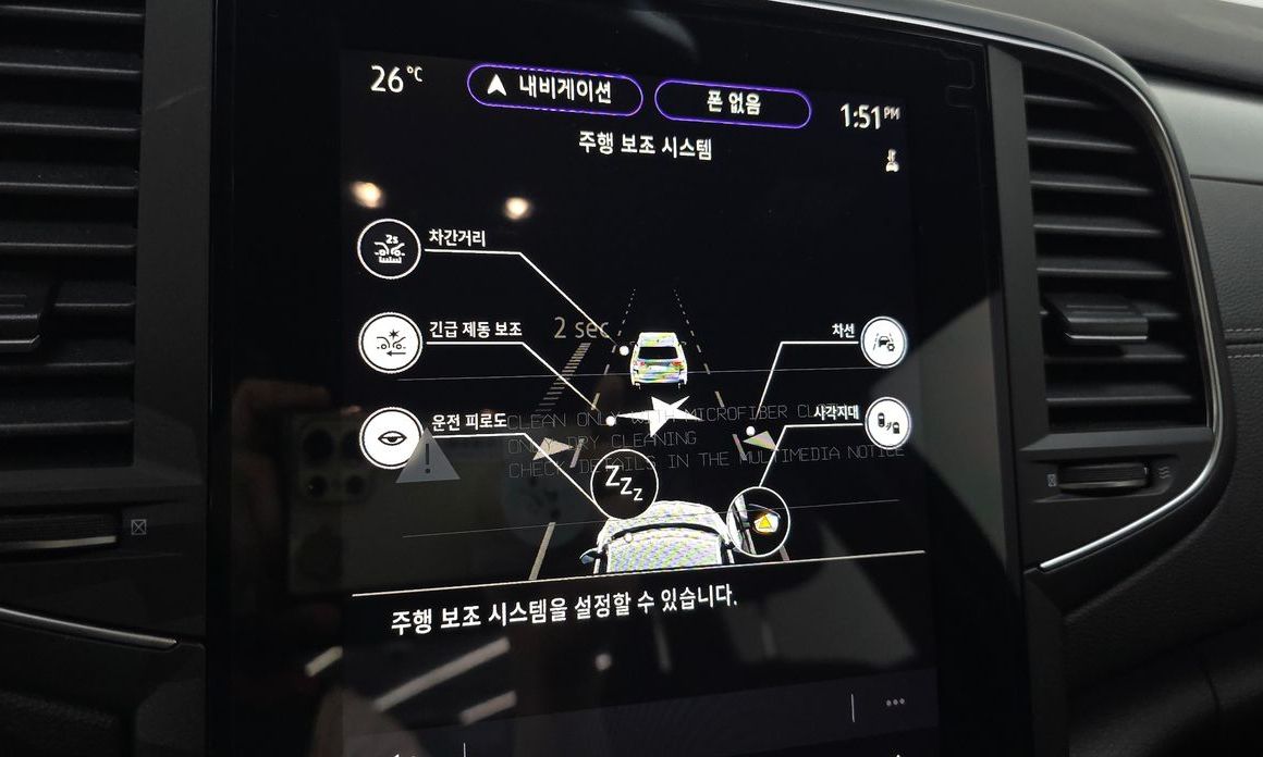 Renault-KoreaSamsung SM6 2024