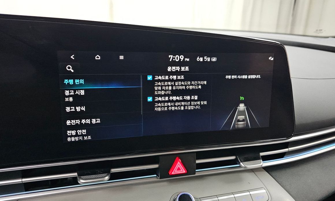 Hyundai AVANTE 2022