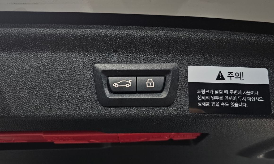 Mini Countryman 2018