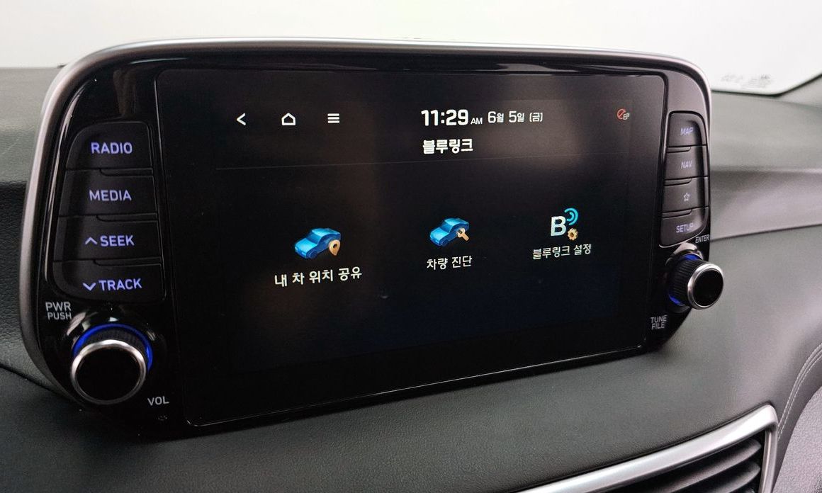 Hyundai Tucson 2020