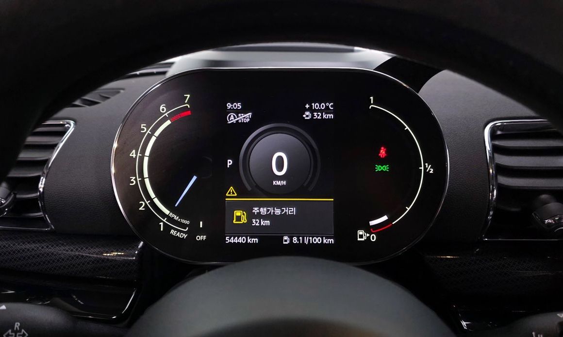 Mini Clubman 2021