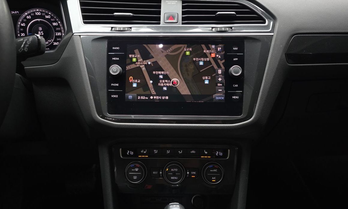Volkswagen Tiguan 2018