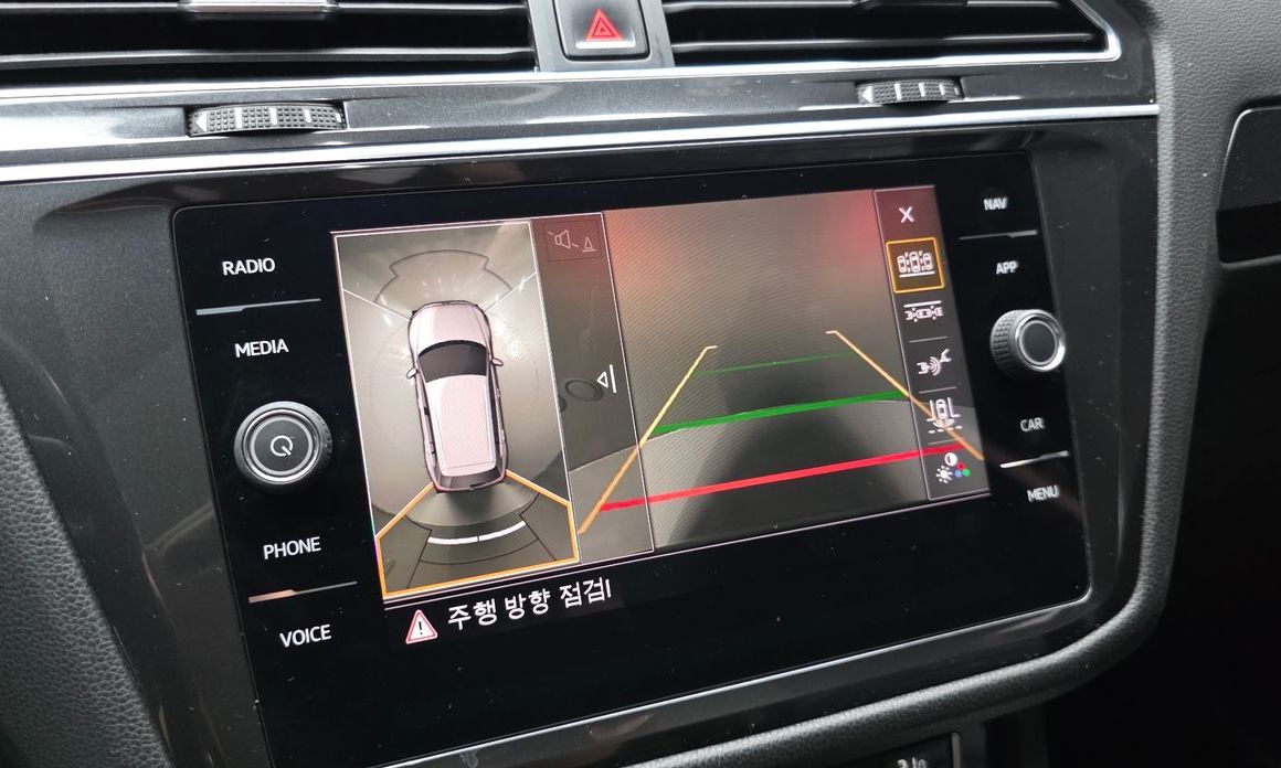 Volkswagen Tiguan 2018