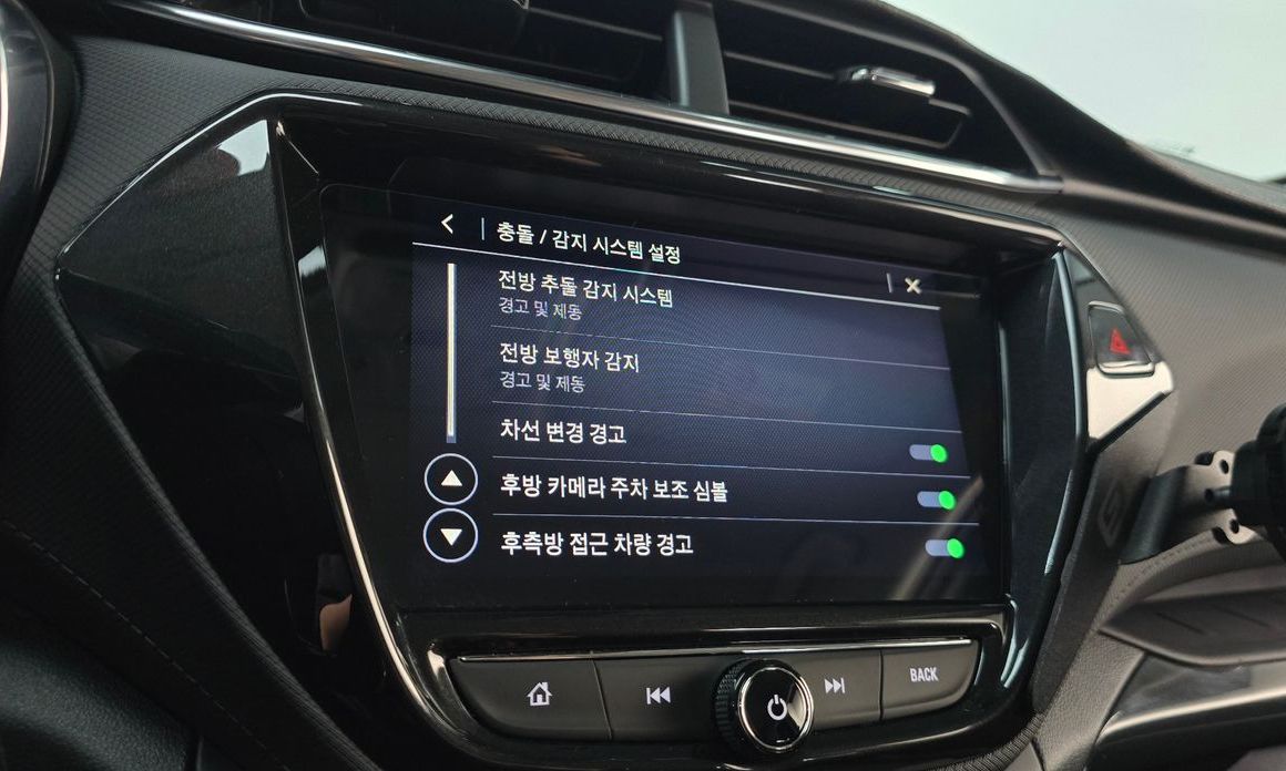 ChevroletGMDaewoo Trailblazer 2022