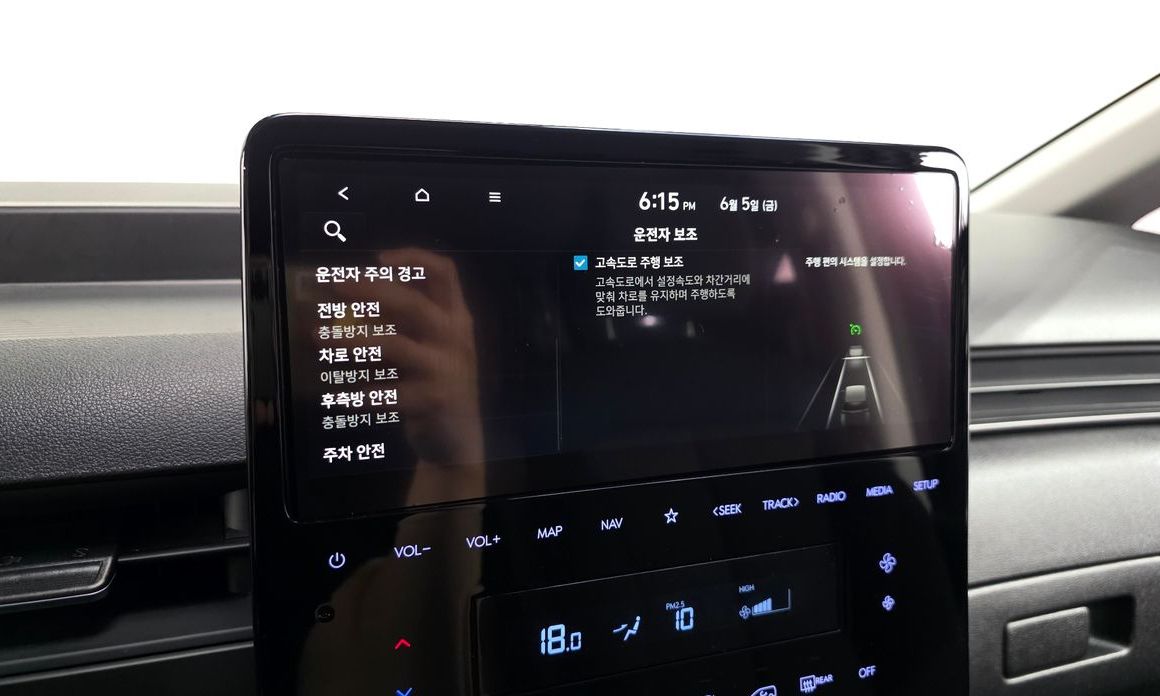 Hyundai Staria 2022