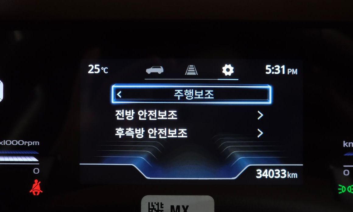 KG_Mobility_Ssangyong Torres 2024