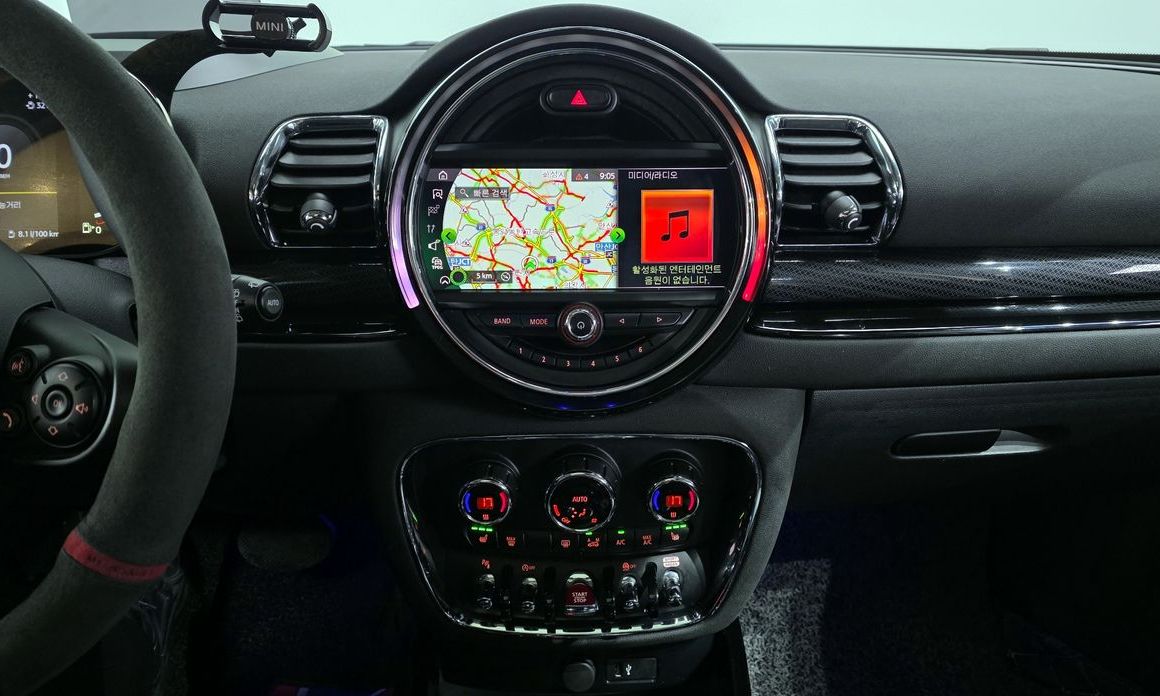 Mini Clubman 2021