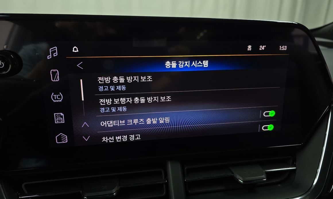 ChevroletGMDaewoo Trax 2025