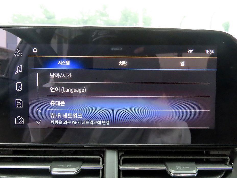 ChevroletGMDaewoo Trax 2024