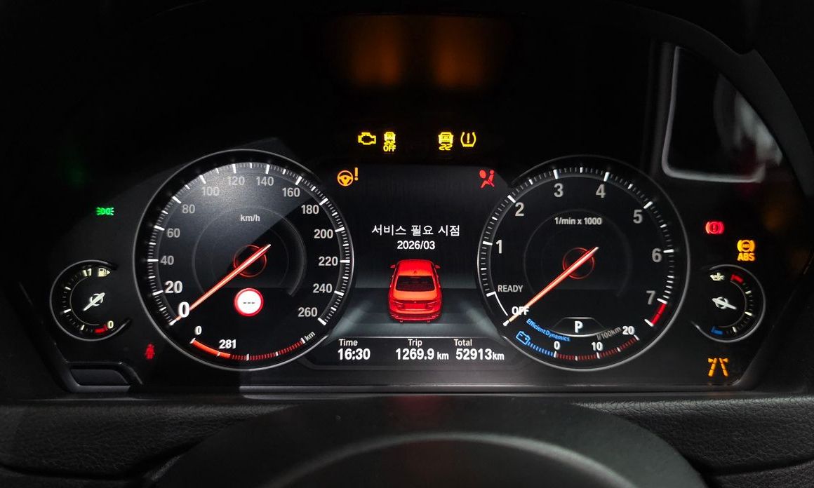 BMW 3-Series 2018