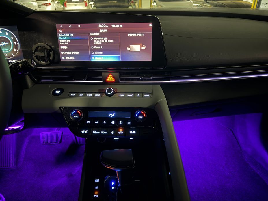 Hyundai AVANTE 2025