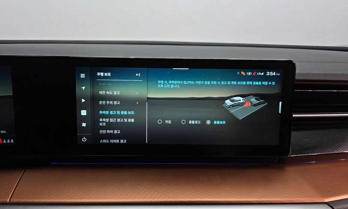 KG_Mobility_Ssangyong Torres 2025
