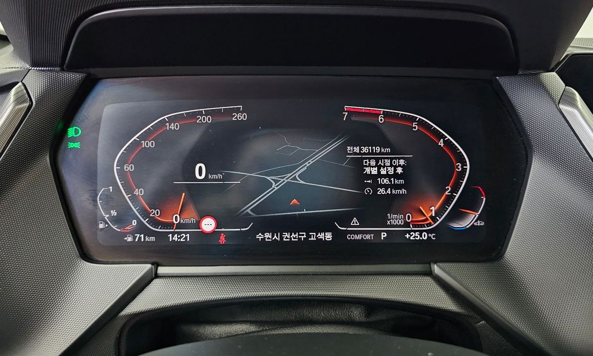 BMW 2-Series 2024