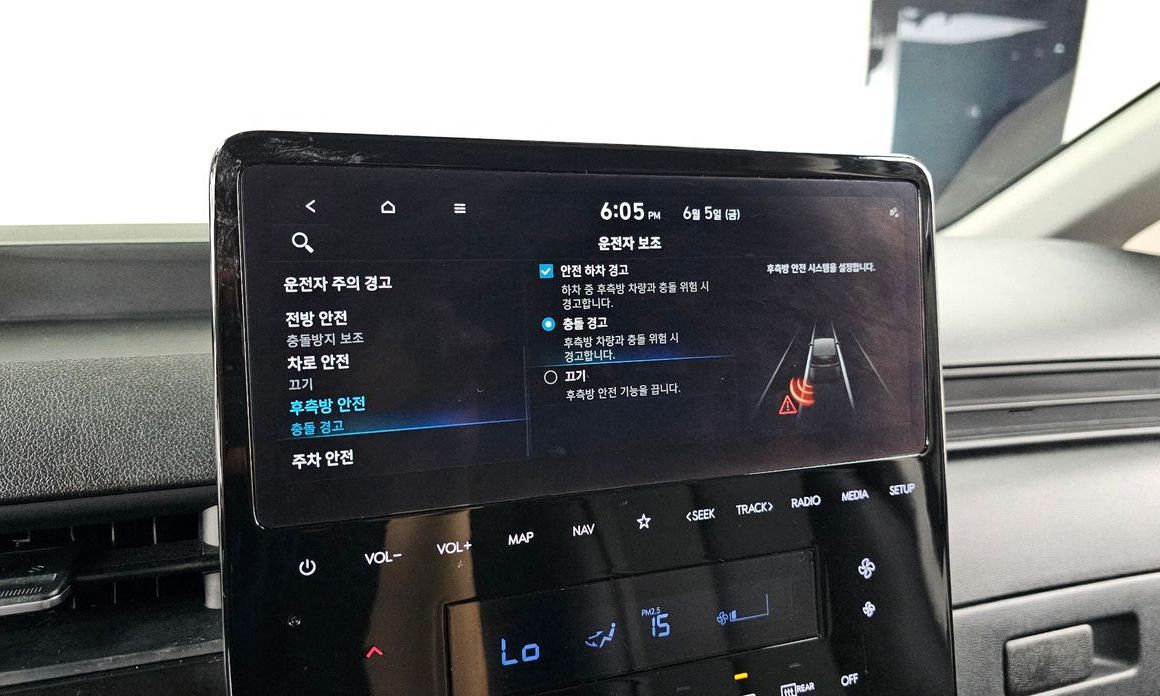 Hyundai Staria 2025
