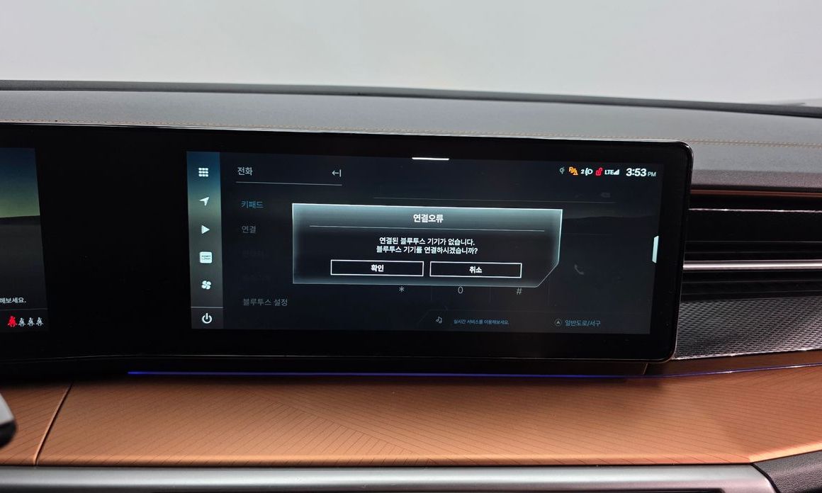 KG_Mobility_Ssangyong Torres 2025