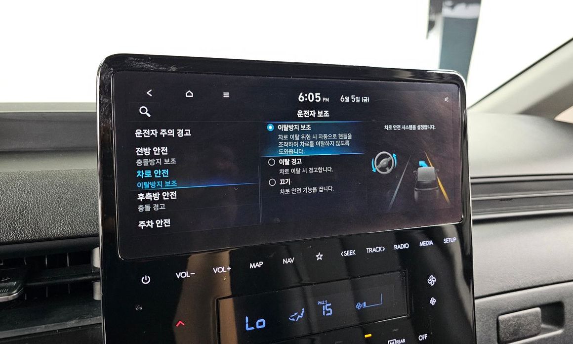 Hyundai Staria 2025