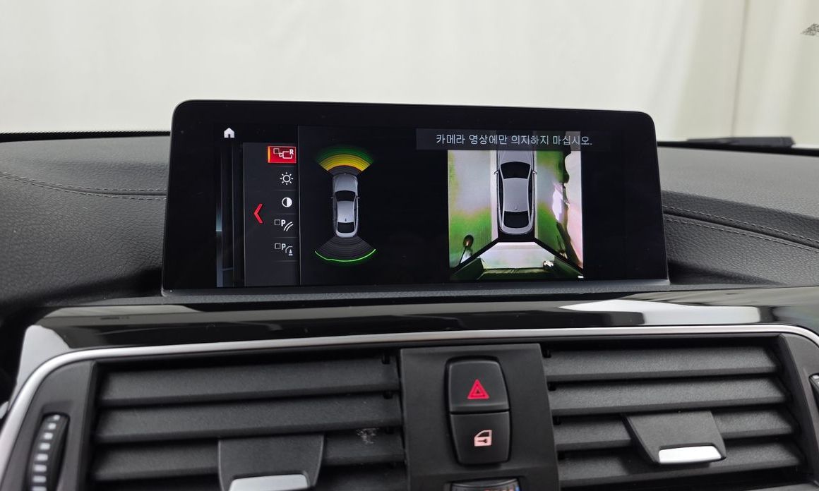 BMW 4-Series 2020