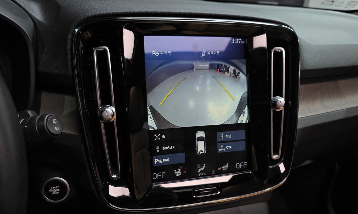 Volvo XC40 2020